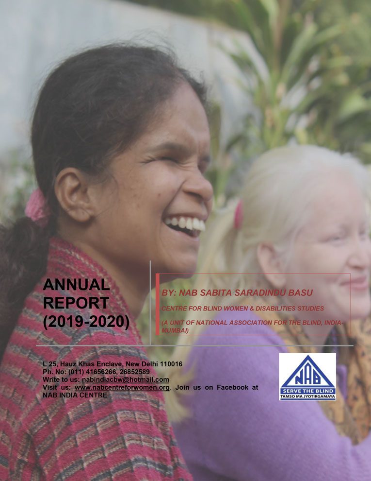 Front Page of Annual Report 2019-2020