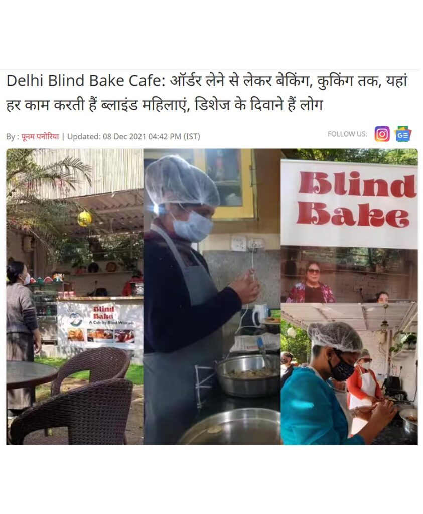 Delhi Blind bake Cafe
