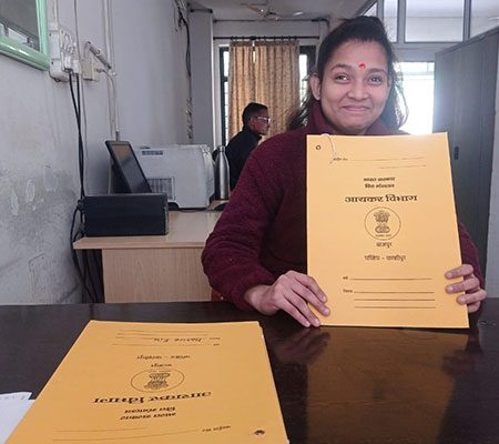 A blind woman of NAB centre secure the position as a tax assistance in income tax department of uttarakhand